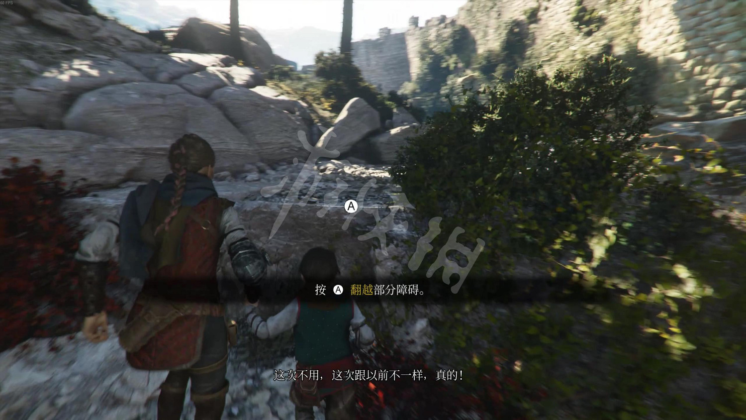 《瘟疫傳說:安魂曲》圖文攻略 全流程全收集全加點全道具全解謎 《瘟疫傳說:安魂曲》圖文攻略 全流程全收集全加點全道具全解謎