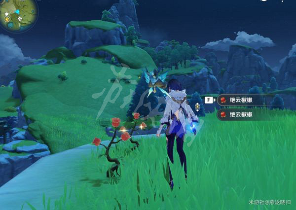 《原神》絕雲椒椒位置大全 絕雲椒椒收集路線2022 《原神》絕雲椒椒位置大全 絕雲椒椒收集路線2022