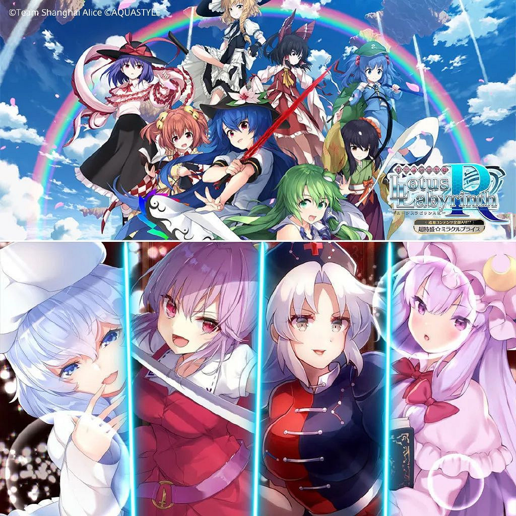 NS新聞 赤痕夜之儀式同樂會 當個創世神麥塊連動蝙蝠俠 NS新聞 赤痕夜之儀式同樂會 當個創世神麥塊連動蝙蝠俠