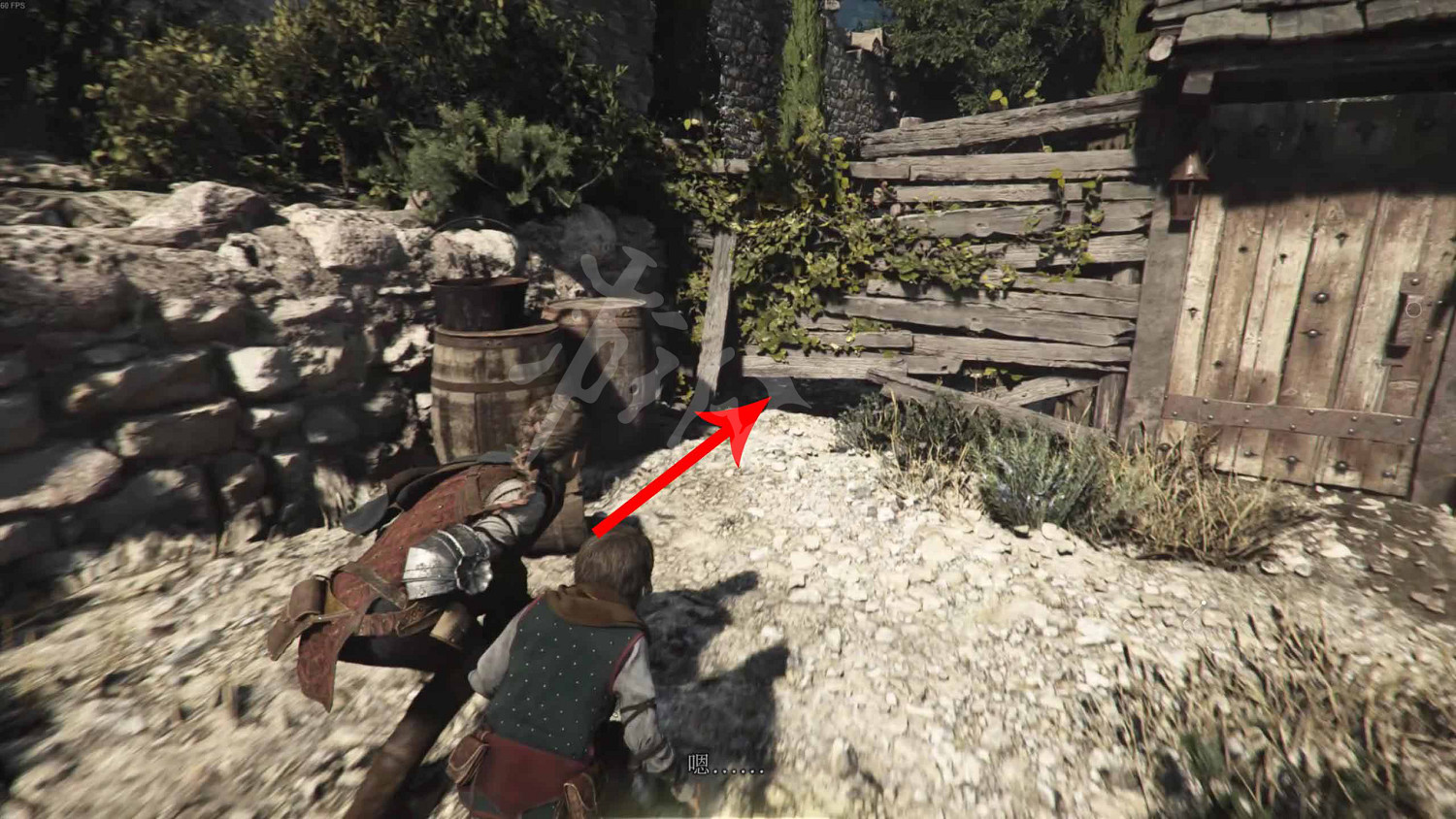 《瘟疫傳說:安魂曲》圖文攻略 全流程全收集全加點全道具全解謎 《瘟疫傳說:安魂曲》圖文攻略 全流程全收集全加點全道具全解謎