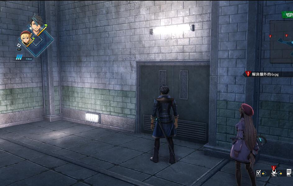 《黎之軌跡》噩夢難度全詳盡圖文攻略 噩夢難度全流程圖文攻略