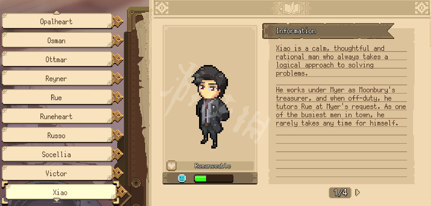 《杏林物語》可攻略角色有哪些?遊戲可攻略角色一覽 《杏林物語》可攻略角色有哪些?遊戲可攻略角色一覽