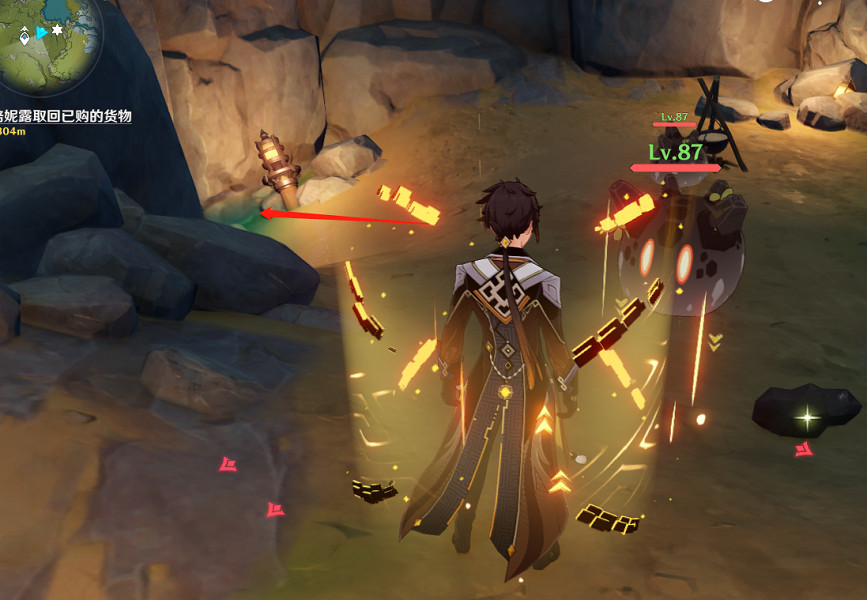 《原神》夜泊石哪裡多?夜泊石最快採集路線推薦 《原神》夜泊石哪裡多?夜泊石最快採集路線推薦