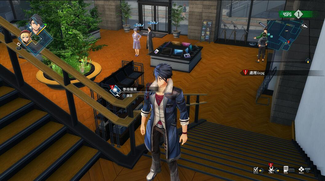 《黎之軌跡》噩夢難度全詳盡圖文攻略 噩夢難度全流程圖文攻略