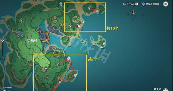 《原神》草之尋寶羅盤怎麽獲得?草之尋寶羅盤合成方法 《原神》草之尋寶羅盤怎麽獲得?草之尋寶羅盤合成方法