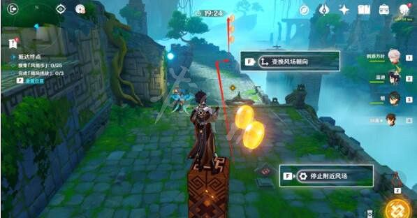 《原神》循風挑戰怎麽過?循風挑戰過關方法 《原神》循風挑戰怎麽過?循風挑戰過關方法