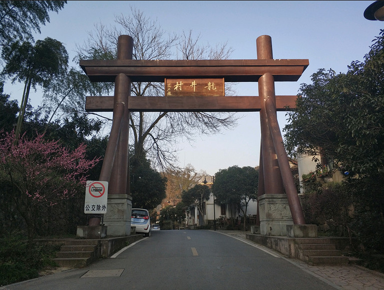 賽博桂花雨裡的水墨江南