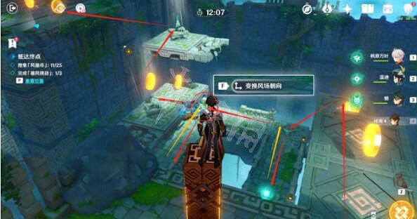 《原神》循風挑戰怎麽過?循風挑戰過關方法 《原神》循風挑戰怎麽過?循風挑戰過關方法