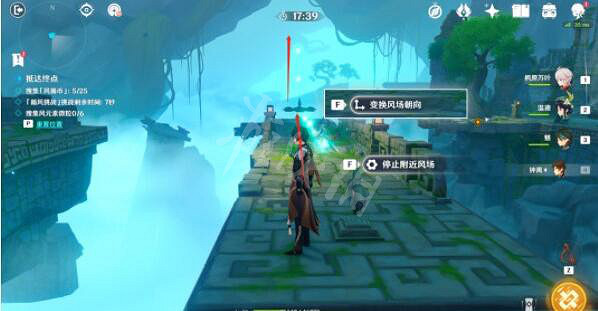 《原神》循風挑戰怎麽過?循風挑戰過關方法 《原神》循風挑戰怎麽過?循風挑戰過關方法