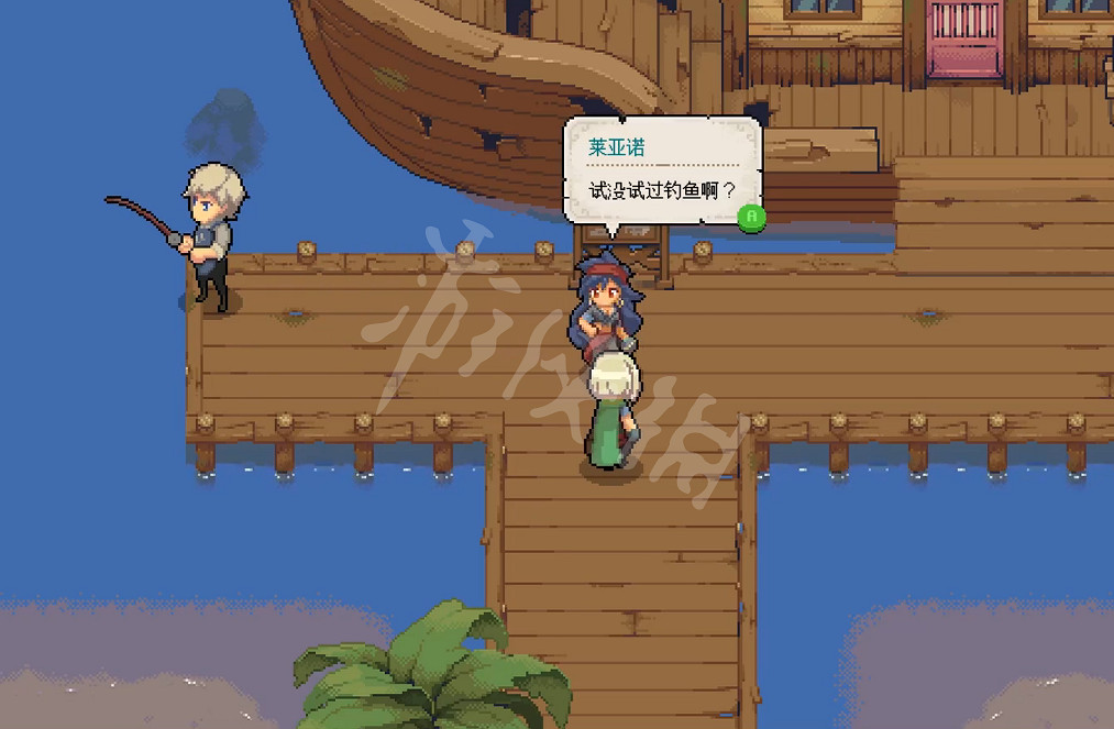 《杏林物語》釣魚怎麽解鎖?釣魚解鎖方法介紹 《杏林物語》釣魚怎麽解鎖?釣魚解鎖方法介紹