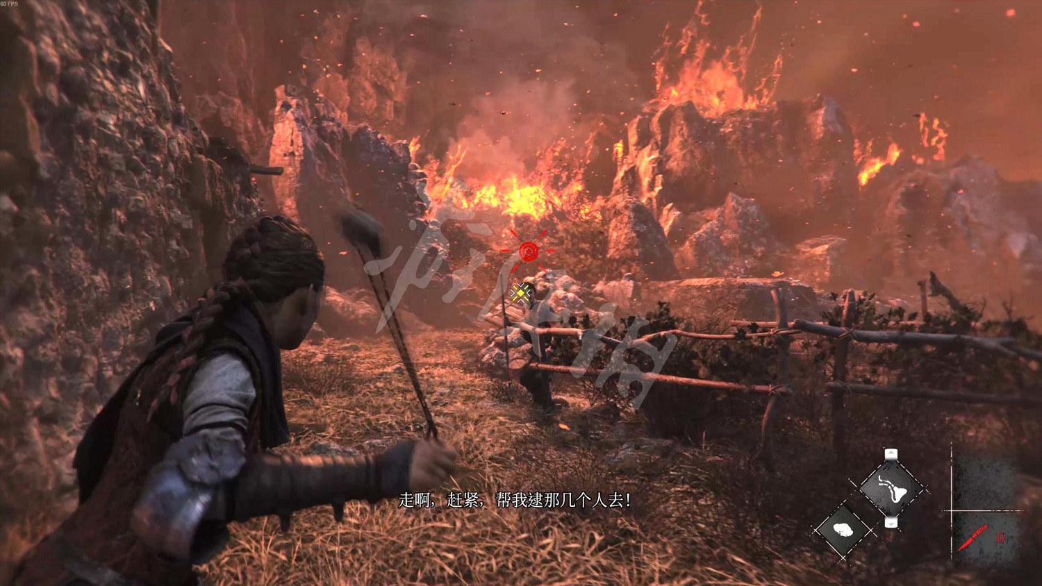 《瘟疫傳說:安魂曲》圖文攻略 全流程全收集全加點全道具全解謎 《瘟疫傳說:安魂曲》圖文攻略 全流程全收集全加點全道具全解謎