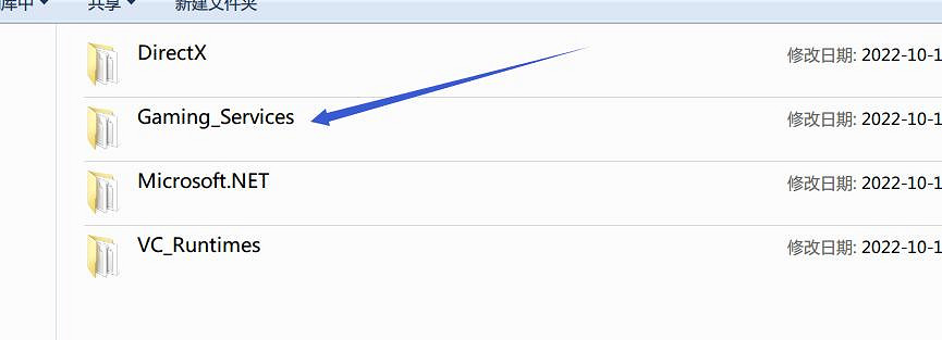 《瘟疫傳說安魂曲》啟動介面卡頓怎麽辦?卡啟動介面解決方法 《瘟疫傳說安魂曲》啟動介面卡頓怎麽辦?卡啟動介面解決方法