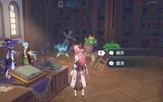 《原神》歡宴正酣時寶箱位置在哪?歡宴正酣時八個寶箱位置一覽 《原神》歡宴正酣時寶箱位置在哪?歡宴正酣時八個寶箱位置一覽