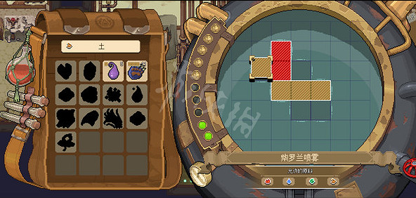 《杏林物語》豪華版和標準版有什麽區別?豪華版標準版區別介紹 《杏林物語》豪華版和標準版有什麽區別?豪華版標準版區別介紹