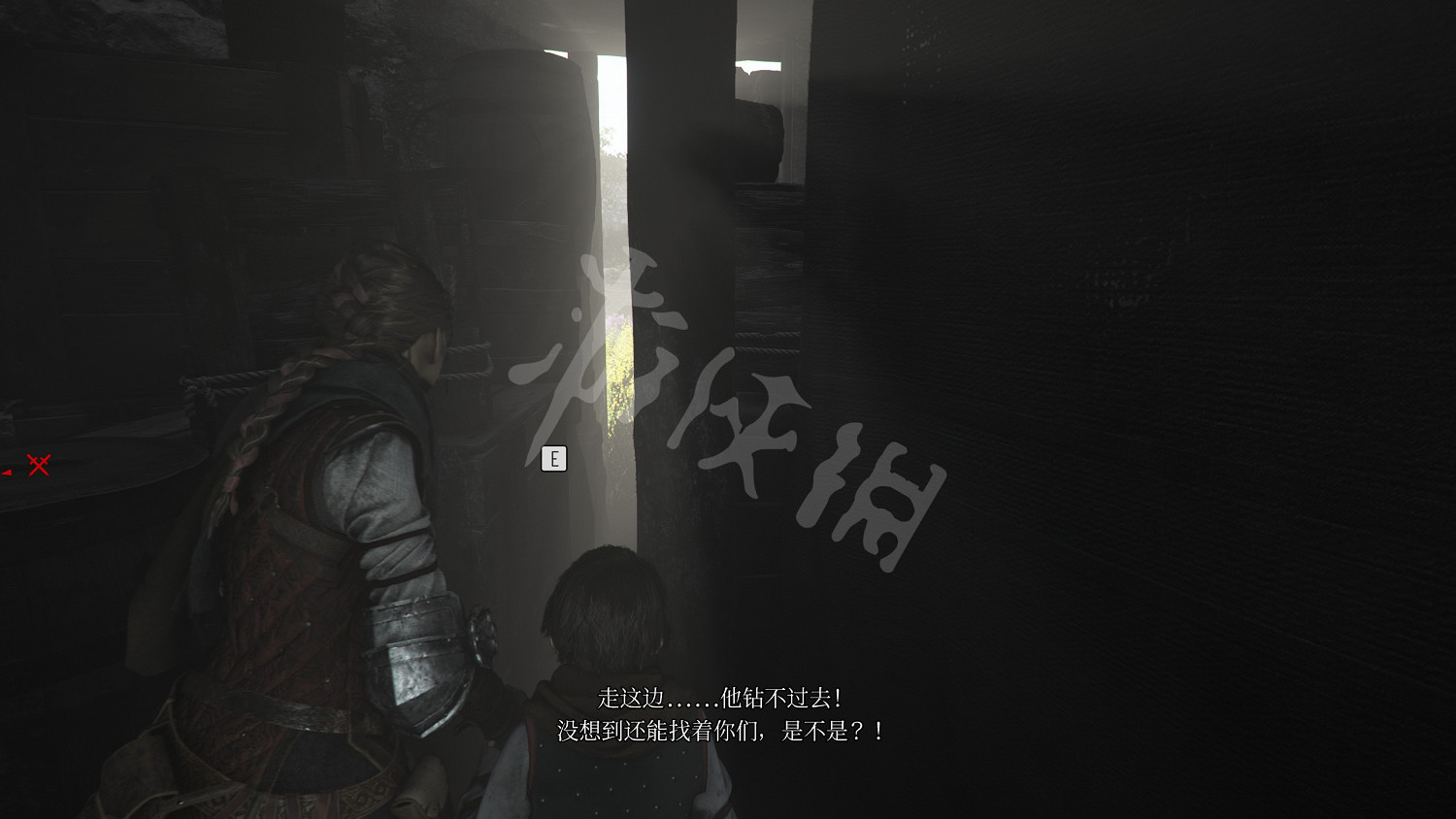 《瘟疫傳說:安魂曲》圖文攻略 全流程全收集全加點全道具全解謎 《瘟疫傳說:安魂曲》圖文攻略 全流程全收集全加點全道具全解謎