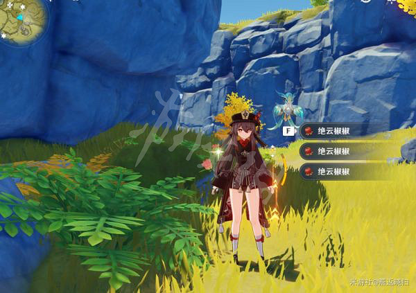 《原神》絕雲椒椒位置大全 絕雲椒椒收集路線2022 《原神》絕雲椒椒位置大全 絕雲椒椒收集路線2022