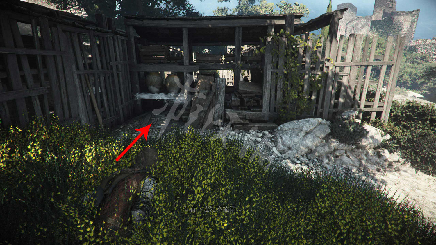 《瘟疫傳說:安魂曲》圖文攻略 全流程全收集全加點全道具全解謎 《瘟疫傳說:安魂曲》圖文攻略 全流程全收集全加點全道具全解謎