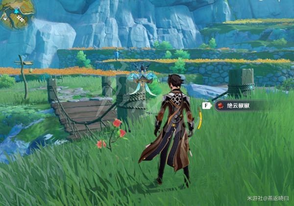 《原神》絕雲椒椒位置大全 絕雲椒椒收集路線2022 《原神》絕雲椒椒位置大全 絕雲椒椒收集路線2022
