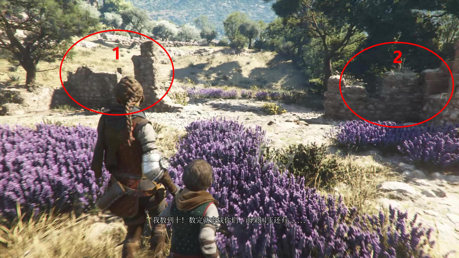 《瘟疫傳說:安魂曲》圖文攻略 全流程全收集全加點全道具全解謎 《瘟疫傳說:安魂曲》圖文攻略 全流程全收集全加點全道具全解謎