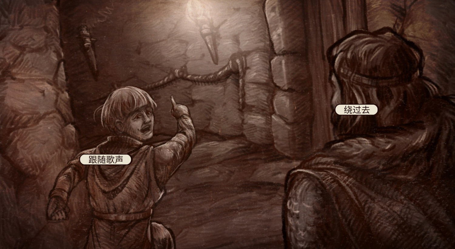 冒險視覺小說《由善意》 將於10月20日在Steam推出 冒險視覺小說《由善意》 將於10月20日在Steam推出