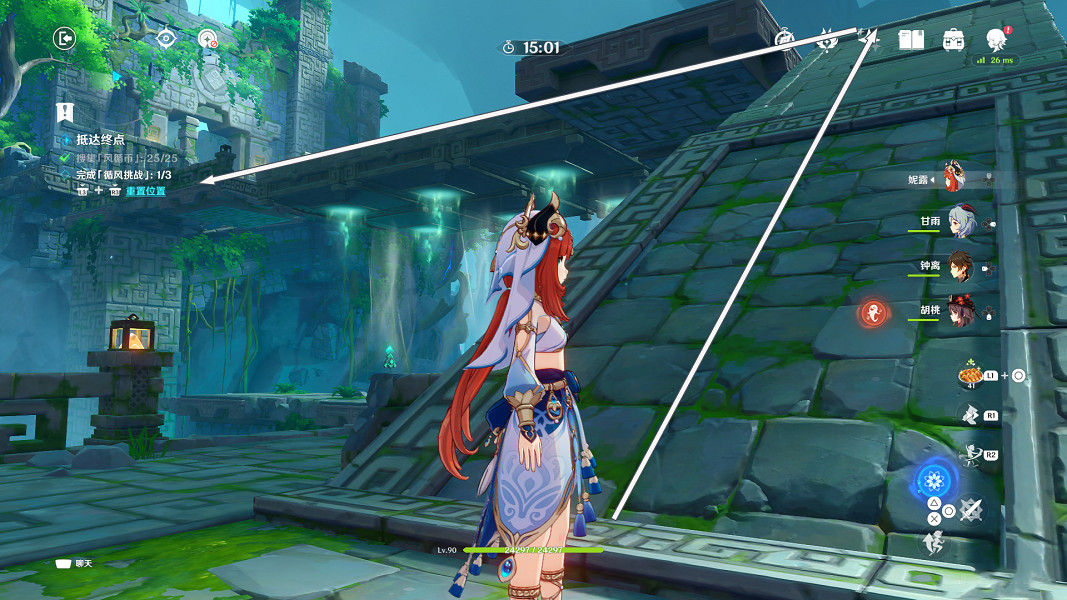 《原神》徇察五風第二天怎麽玩?徇察五風滔風之境玩法分享 《原神》徇察五風第二天怎麽玩?徇察五風滔風之境玩法分享