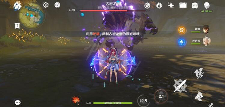 《原神》妮露對單能力如何?妮露單體傷害介紹 《原神》妮露對單能力如何?妮露單體傷害介紹