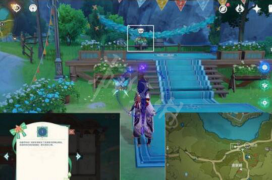 《原神》豐饒寶箱位置在哪?全豐饒寶箱位置一覽 《原神》豐饒寶箱位置在哪?全豐饒寶箱位置一覽