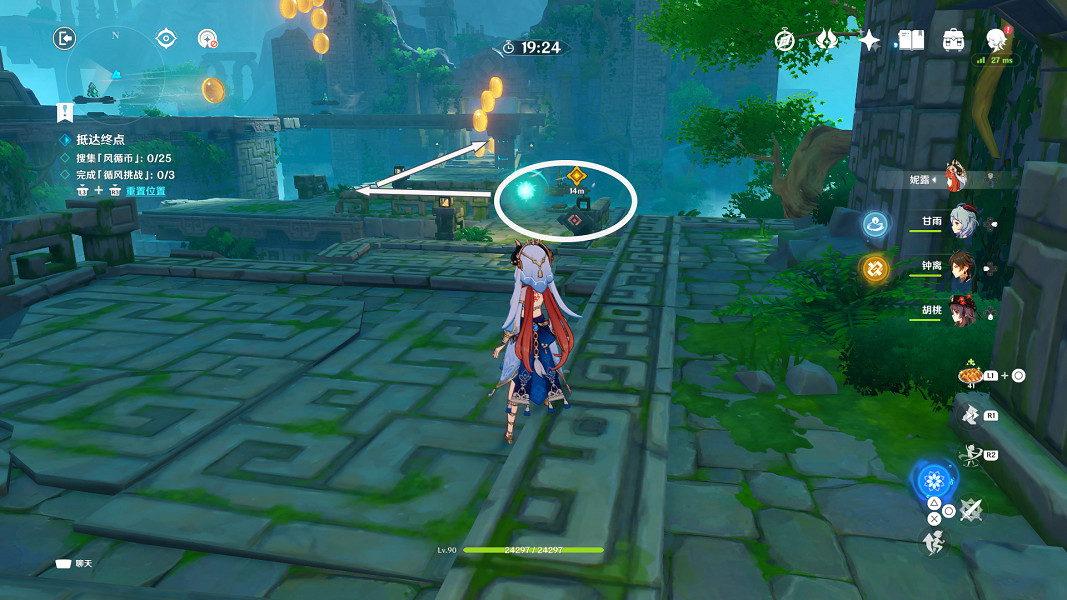 《原神》徇察五風第二天怎麽玩?徇察五風滔風之境玩法分享 《原神》徇察五風第二天怎麽玩?徇察五風滔風之境玩法分享