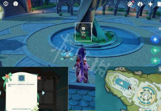 《原神》豐饒寶箱位置在哪?全豐饒寶箱位置一覽 《原神》豐饒寶箱位置在哪?全豐饒寶箱位置一覽