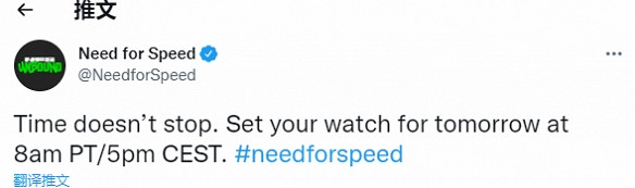 《極速快感:不羈》今晚將公布新展示 被警車狂追? 《極速快感:不羈》今晚將公布新展示 被警車狂追?