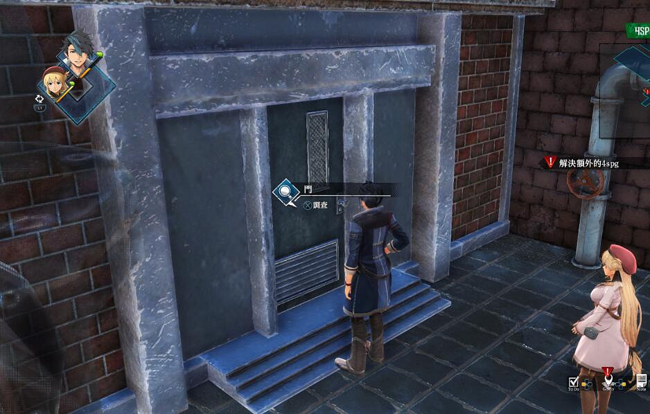 《黎之軌跡》噩夢難度全詳盡圖文攻略 噩夢難度全流程圖文攻略