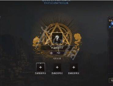 《惡月十三》毒性貫穿怎麽獲得?毒性貫穿獲得方法介紹 《惡月十三》毒性貫穿怎麽獲得?毒性貫穿獲得方法介紹