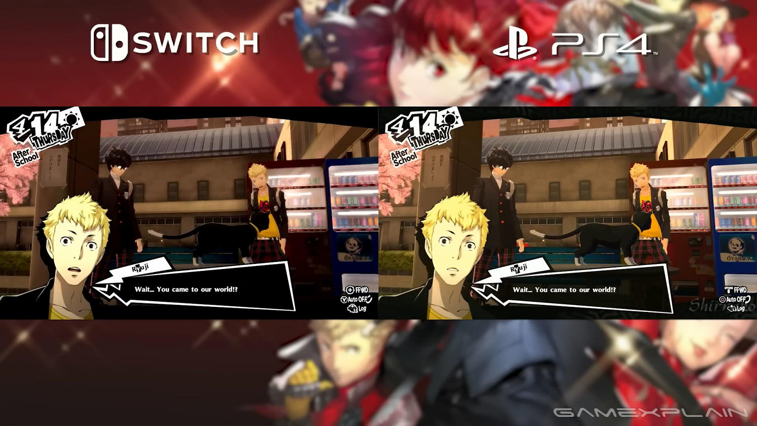 不糊!《女神異聞錄5 皇家版》PS4與Switch畫面對比 不糊!《女神異聞錄5 皇家版》PS4與Switch畫面對比