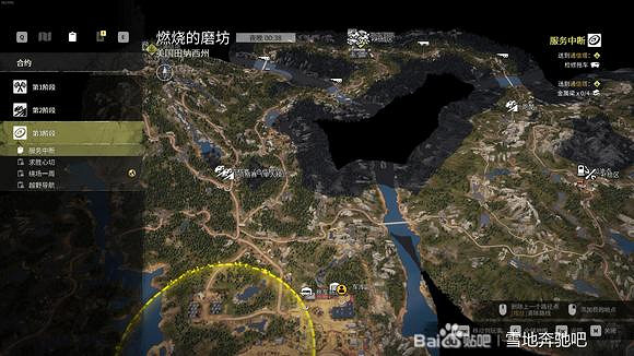 雪地奔馳田納西州地圖任務有哪些 雪地奔馳田納西州地圖任務有哪些