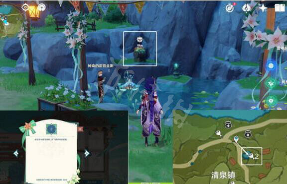 《原神》豐饒寶箱位置在哪?全豐饒寶箱位置一覽 《原神》豐饒寶箱位置在哪?全豐饒寶箱位置一覽