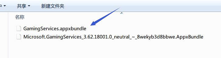 《瘟疫傳說安魂曲》啟動介面卡頓怎麽辦?卡啟動介面解決方法 《瘟疫傳說安魂曲》啟動介面卡頓怎麽辦?卡啟動介面解決方法
