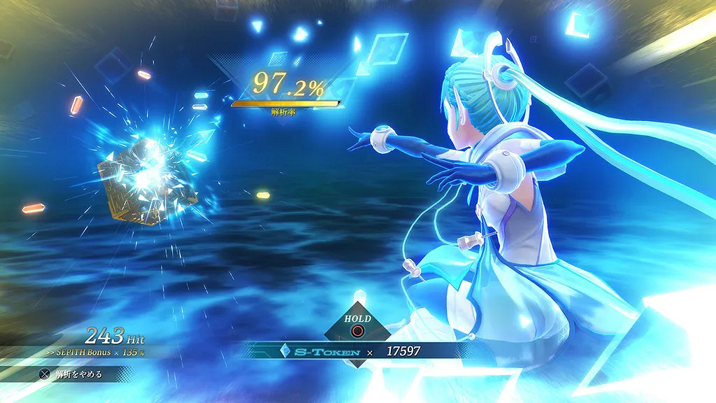 《英雄傳說黎之軌跡2》秘儀方塊有什麽用？秘儀方塊功能介紹