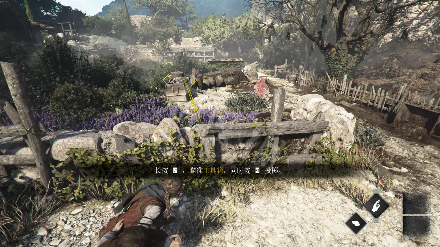 《瘟疫傳說:安魂曲》圖文攻略 全流程全收集全加點全道具全解謎 《瘟疫傳說:安魂曲》圖文攻略 全流程全收集全加點全道具全解謎