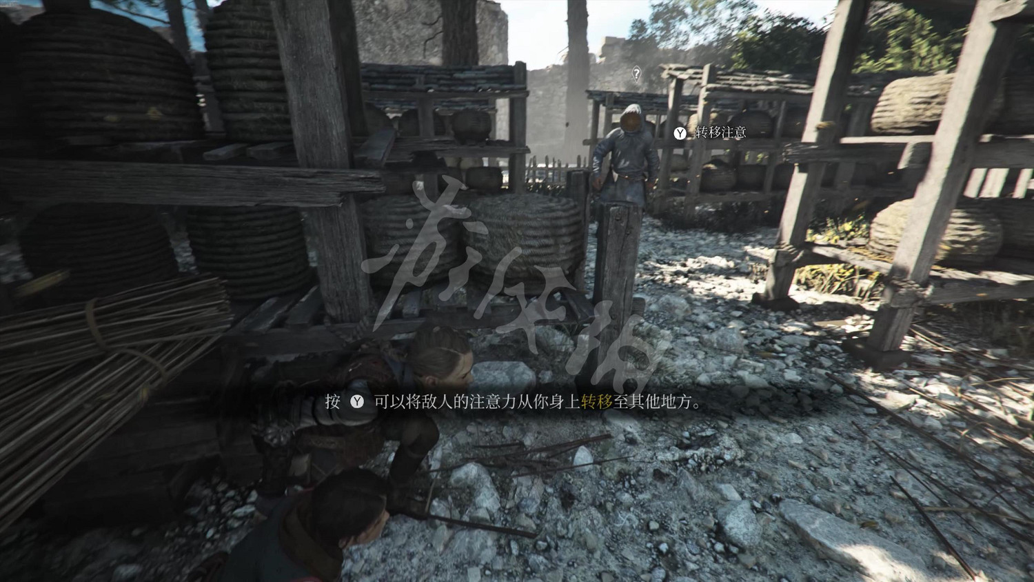 《瘟疫傳說:安魂曲》圖文攻略 全流程全收集全加點全道具全解謎 《瘟疫傳說:安魂曲》圖文攻略 全流程全收集全加點全道具全解謎