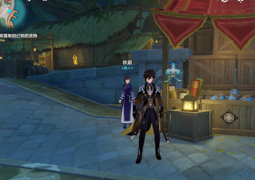 《原神》夜泊石在哪個NPC買?夜泊石售賣NPC介紹 《原神》夜泊石在哪個NPC買?夜泊石售賣NPC介紹