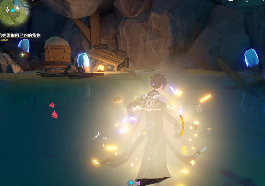 《原神》夜泊石哪裡多?夜泊石最快採集路線推薦 《原神》夜泊石哪裡多?夜泊石最快採集路線推薦