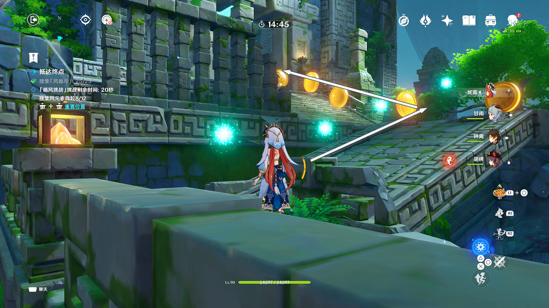 《原神》徇察五風第二天怎麽玩?徇察五風滔風之境玩法分享 《原神》徇察五風第二天怎麽玩?徇察五風滔風之境玩法分享