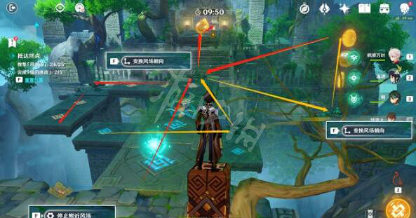 《原神》循風挑戰怎麽過?循風挑戰過關方法 《原神》循風挑戰怎麽過?循風挑戰過關方法