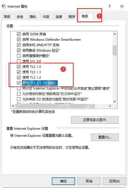 《惡月十三》api錯誤怎麽解決?api錯誤解決方法 《惡月十三》api錯誤怎麽解決?api錯誤解決方法