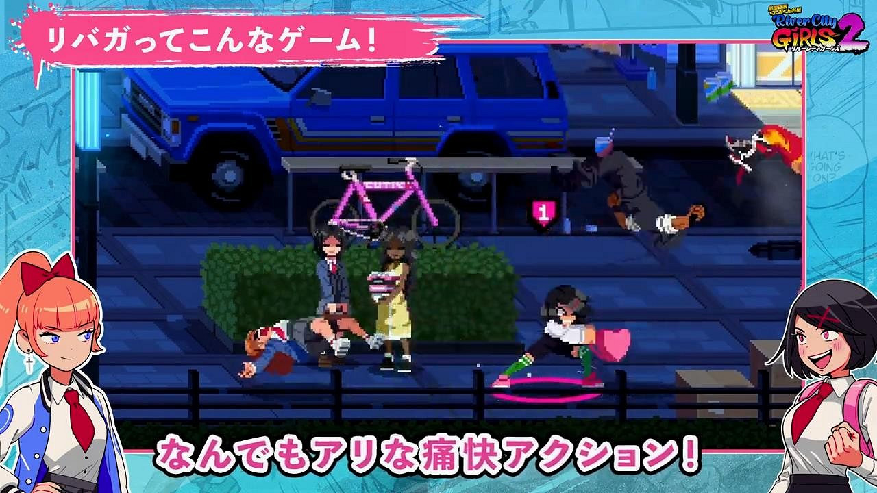 《熱血硬派國夫君外傳 熱血少女2》新預告 遊戲魅力大 《熱血硬派國夫君外傳 熱血少女2》新預告 遊戲魅力大