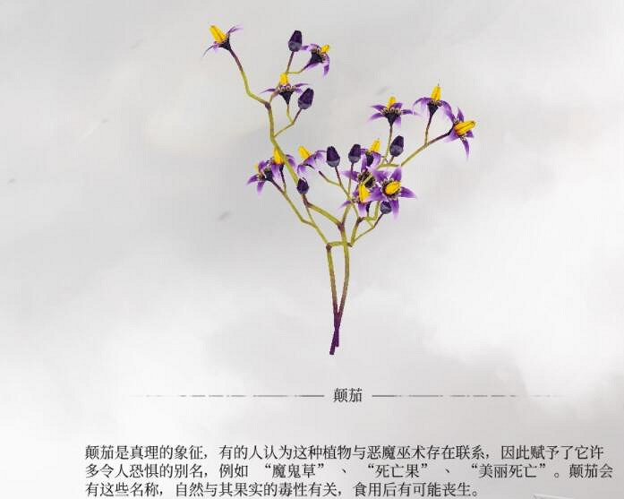 《瘟疫傳說安魂曲》預購獎勵怎麽領？預購獎勵怎麽得？