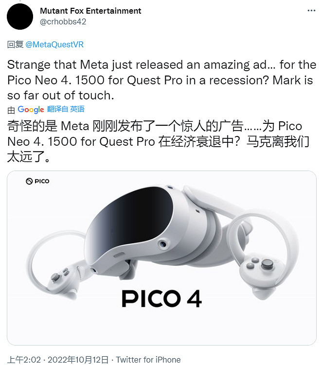 花了100億美元的紮克伯格,依舊沒能實現元宇宙的夢 花了100億美元的紮克伯格,依舊沒能實現元宇宙的夢