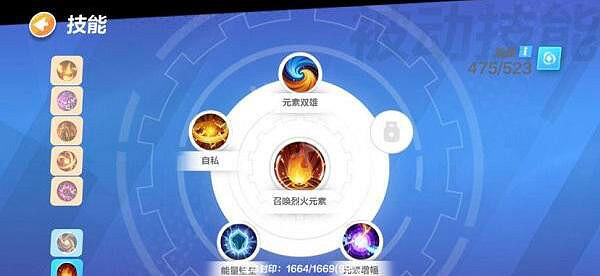 《火炬之光無限》聖槍bd流派怎麽加點?聖槍bd技能搭配推薦 《火炬之光無限》聖槍bd流派怎麽加點?聖槍bd技能搭配推薦