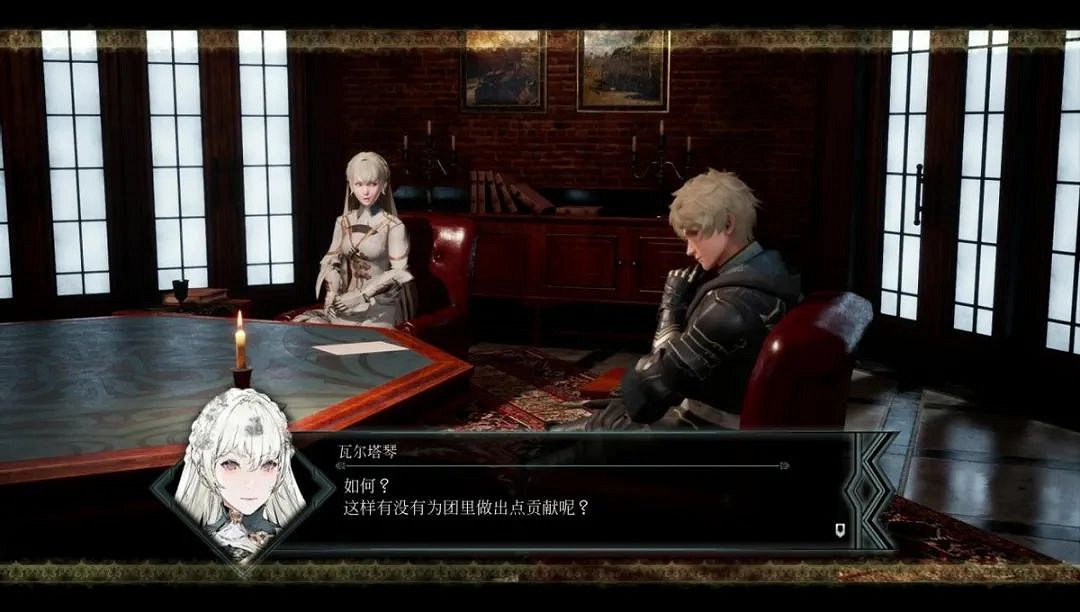 MC評分只有73的《神領編年史》 真的有那麽差嗎