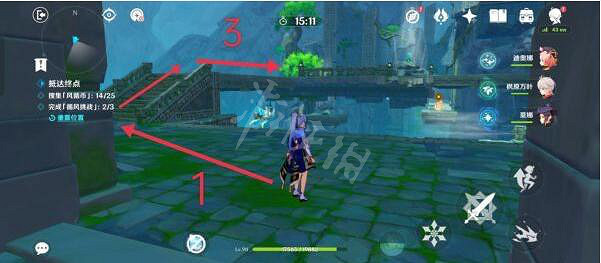 《原神》徇察五風第三關怎麽過?徇察五風第三關過關方法 《原神》徇察五風第三關怎麽過?徇察五風第三關過關方法